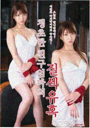 即看影视 新剧 暗夜之光